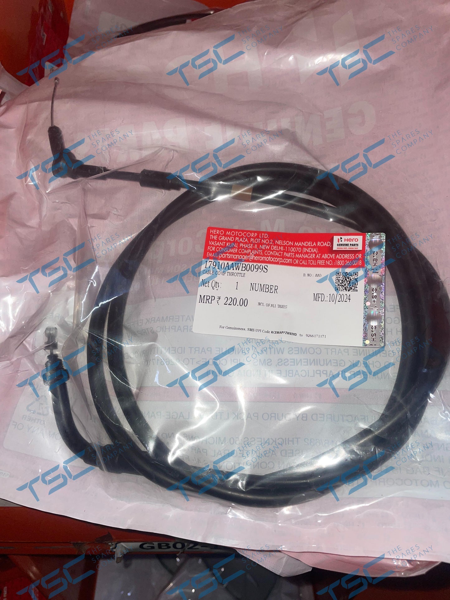 CABLE COMP THROTTLE(17910AAWB0099S)