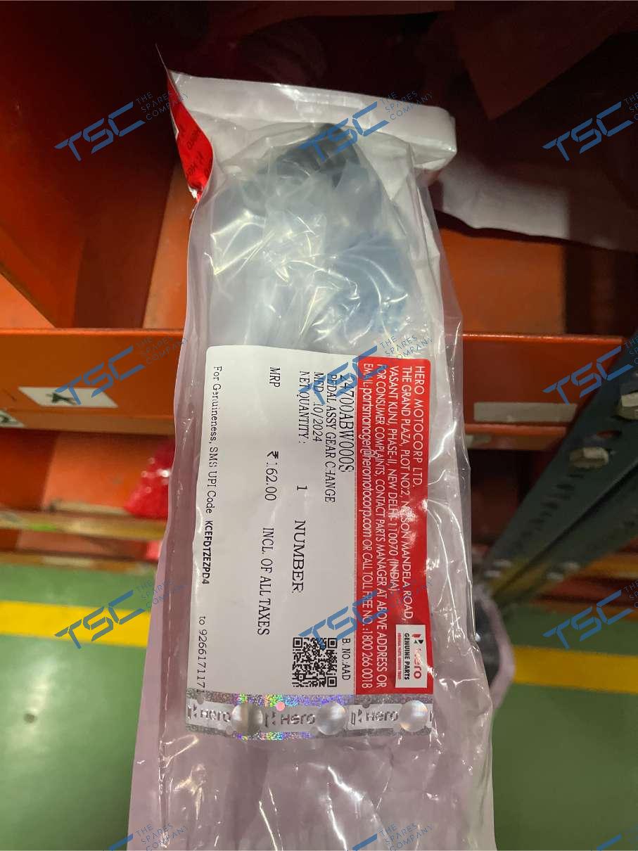 PEDAL ASSY GEAR CHANGE