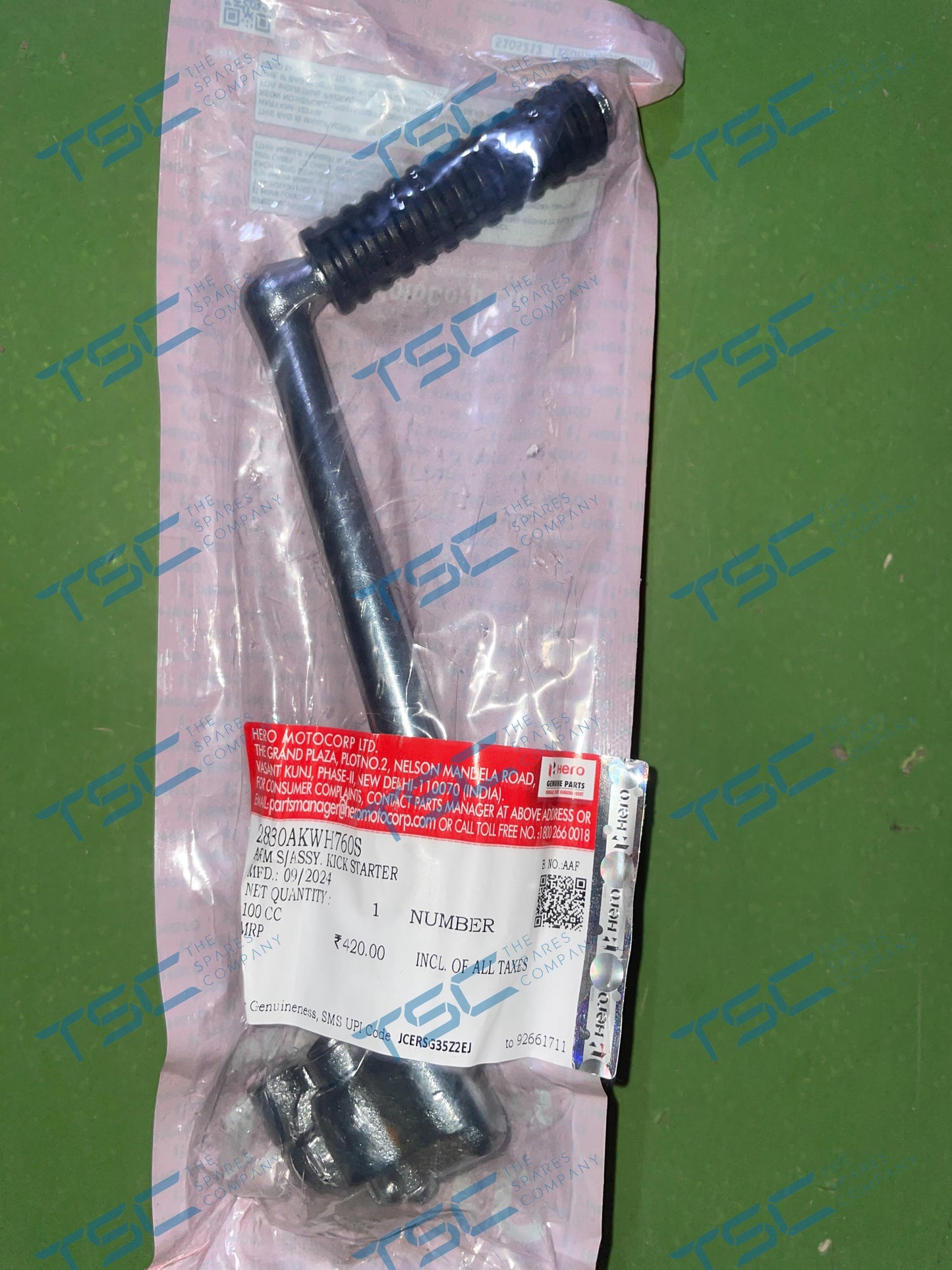 ARM Assembly, KICK STARTER WITH RUBBER