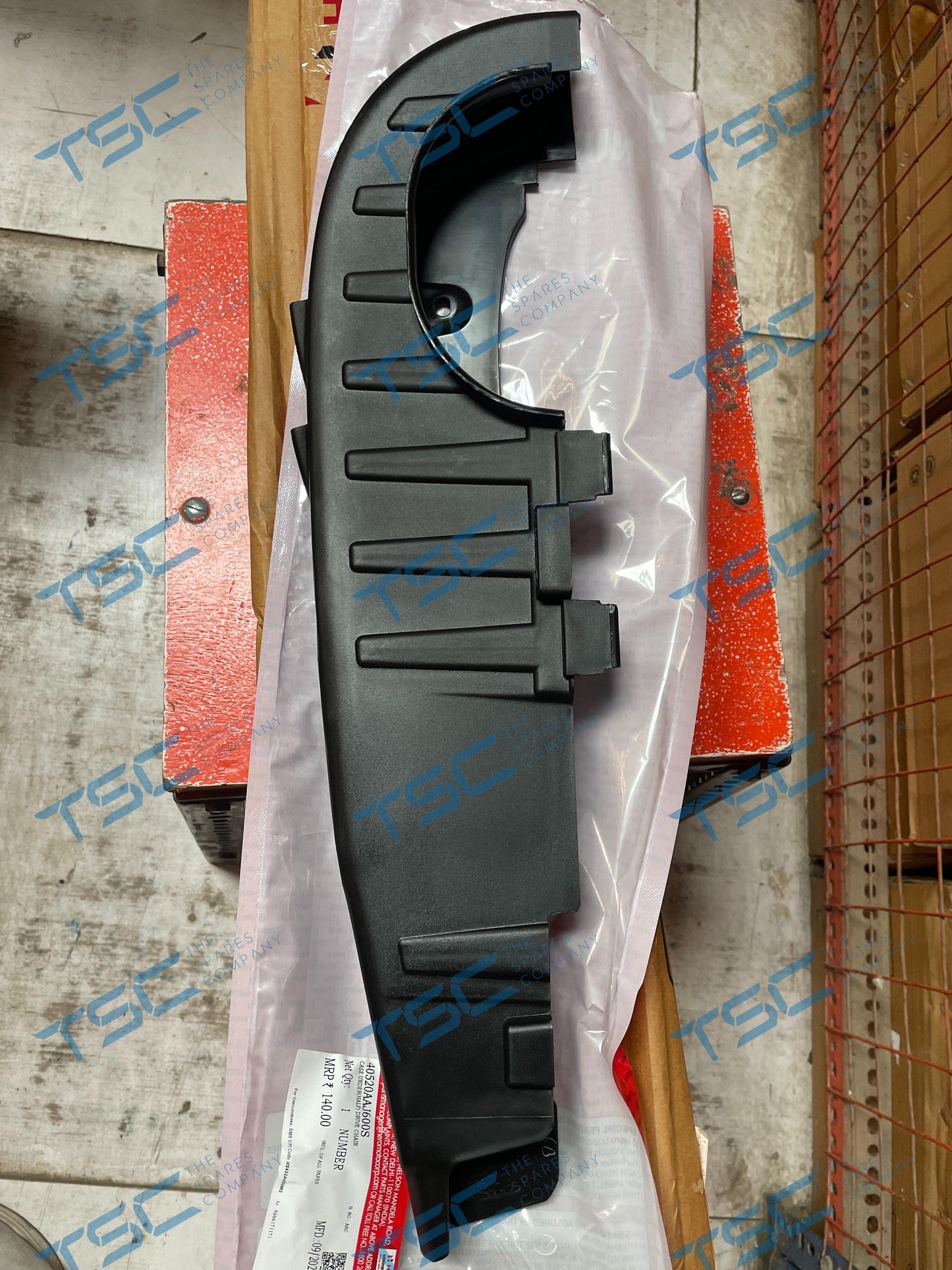 CASE UNDER(HALF) DRIVE CHAIN(40520AAJ600S)
