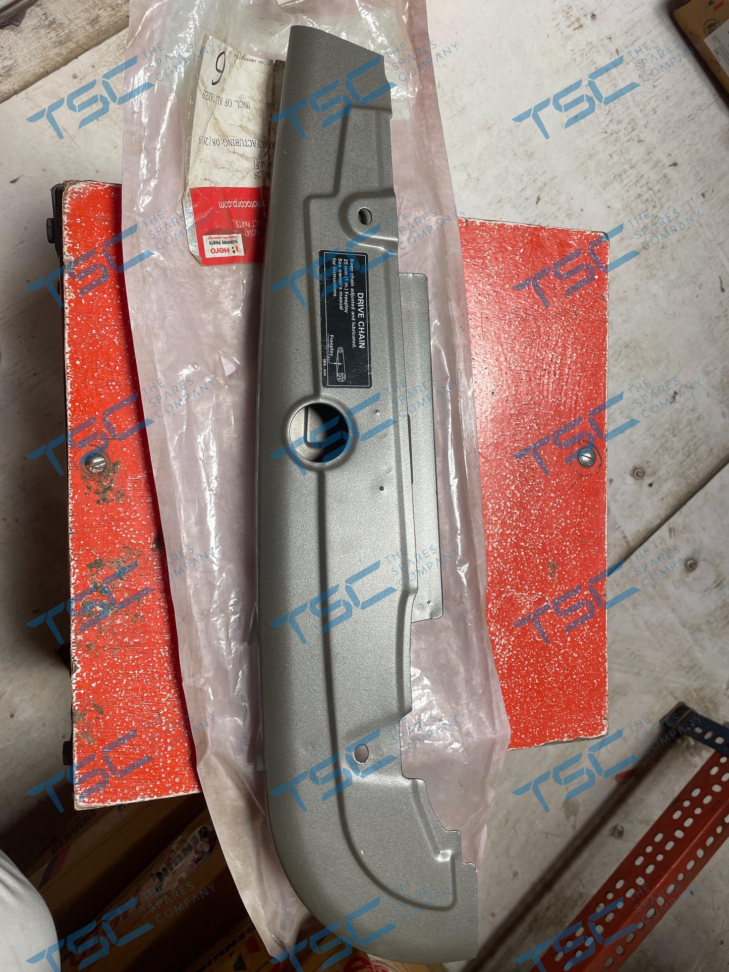 CASE, UNDER(HALF) DRIVE CHAIN (NH-35M)