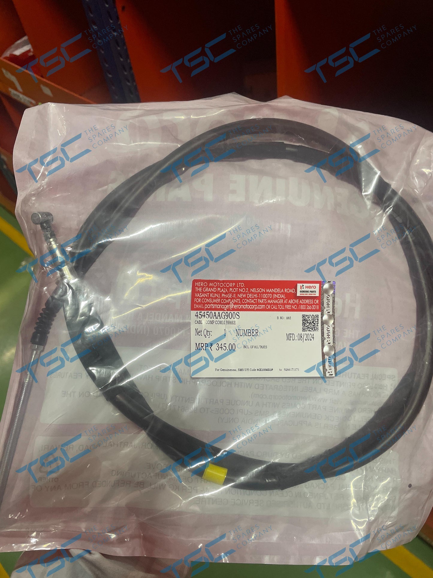 CABLE COMP COMBI BRAKE(45450AAG900S)