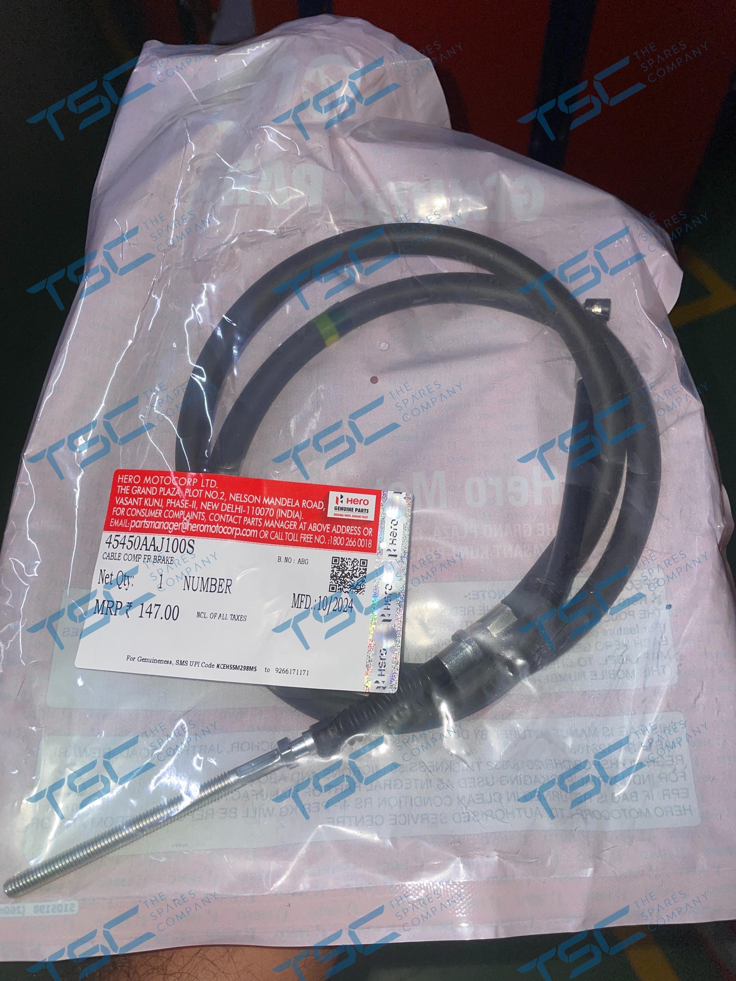 CABLE COMP Front BRAKE(45450AAJ100S)