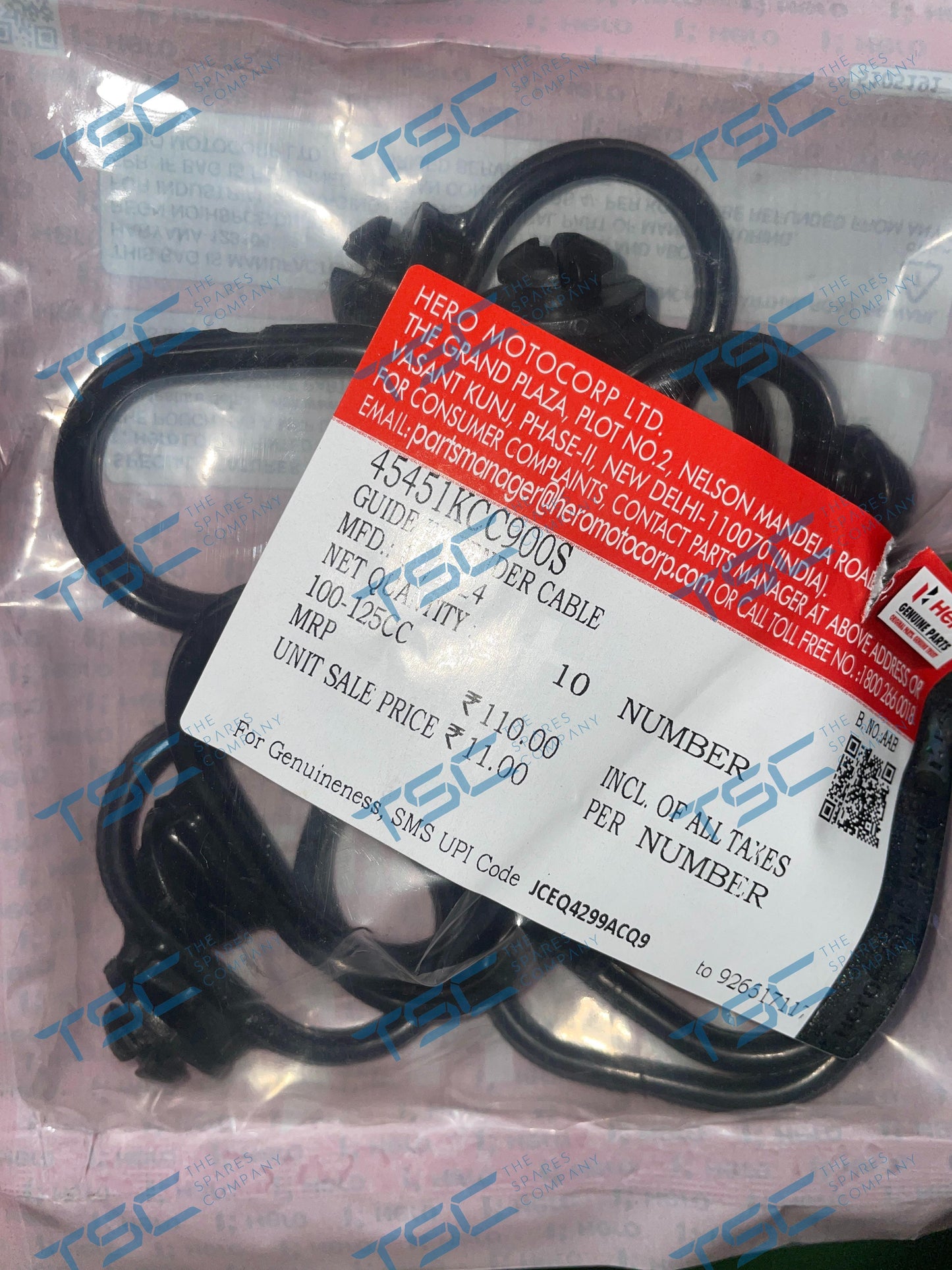 GUIDE, Front FENDER CABLE