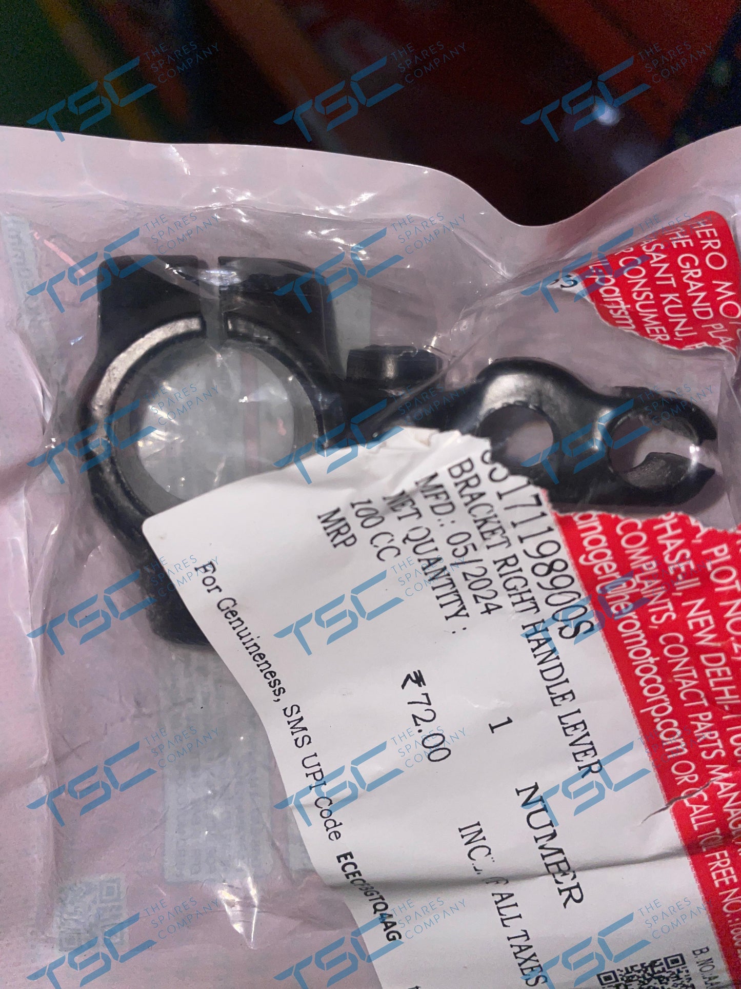 BRACKET 'R' HANDLE LEVER