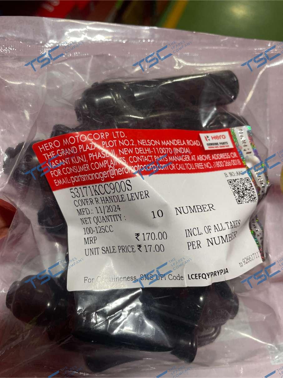 COVER 'R' HANDLE LEVER