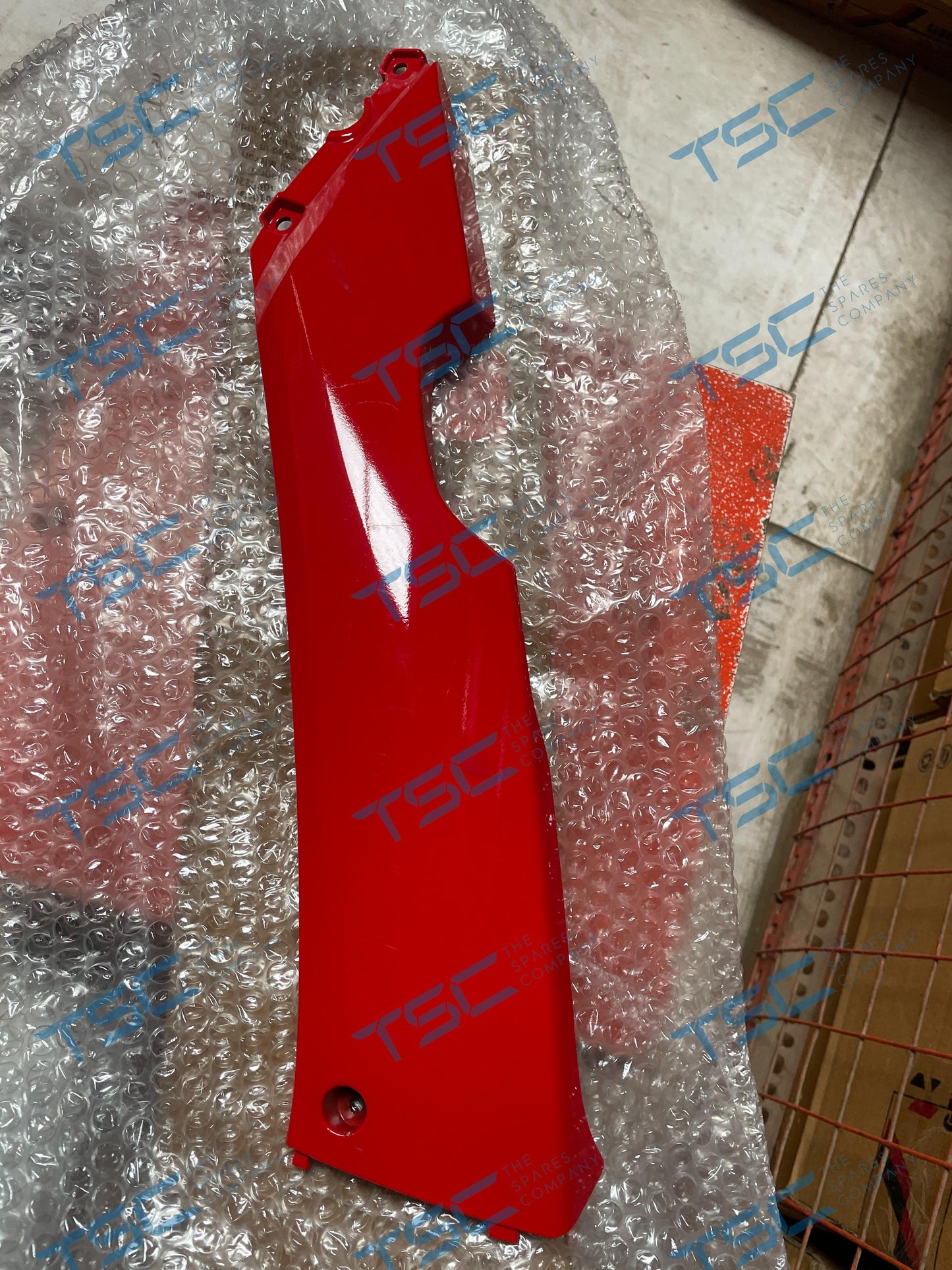 COVER L FLOOR SIDE (SRD,R-321)(64330AAL500SS)