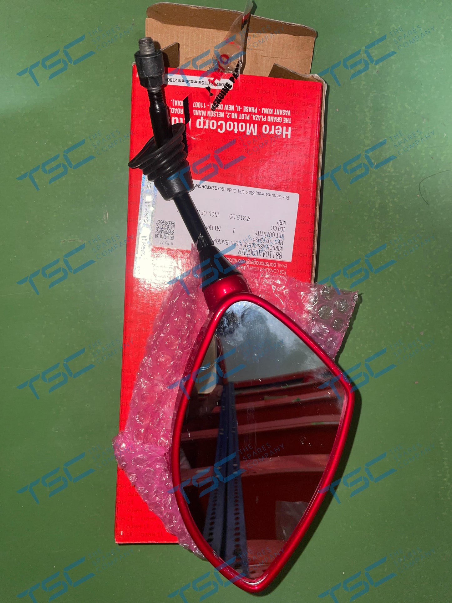 MIRROR ASSY R BACK(CBR,R-195C)(88110AAL000VS)