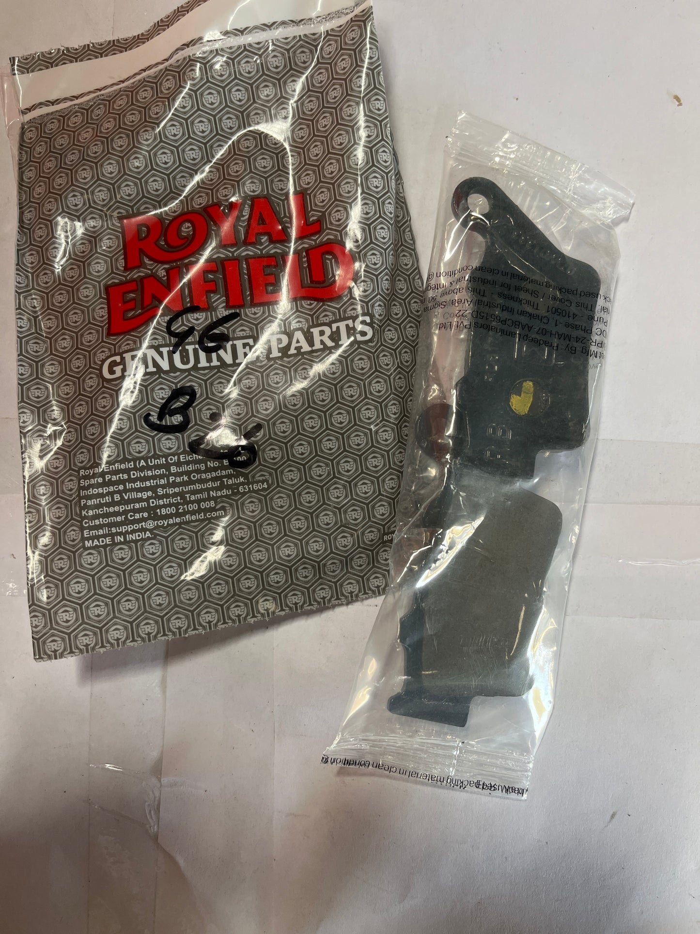 BRAKE PAD KIT (PSKAB00246)