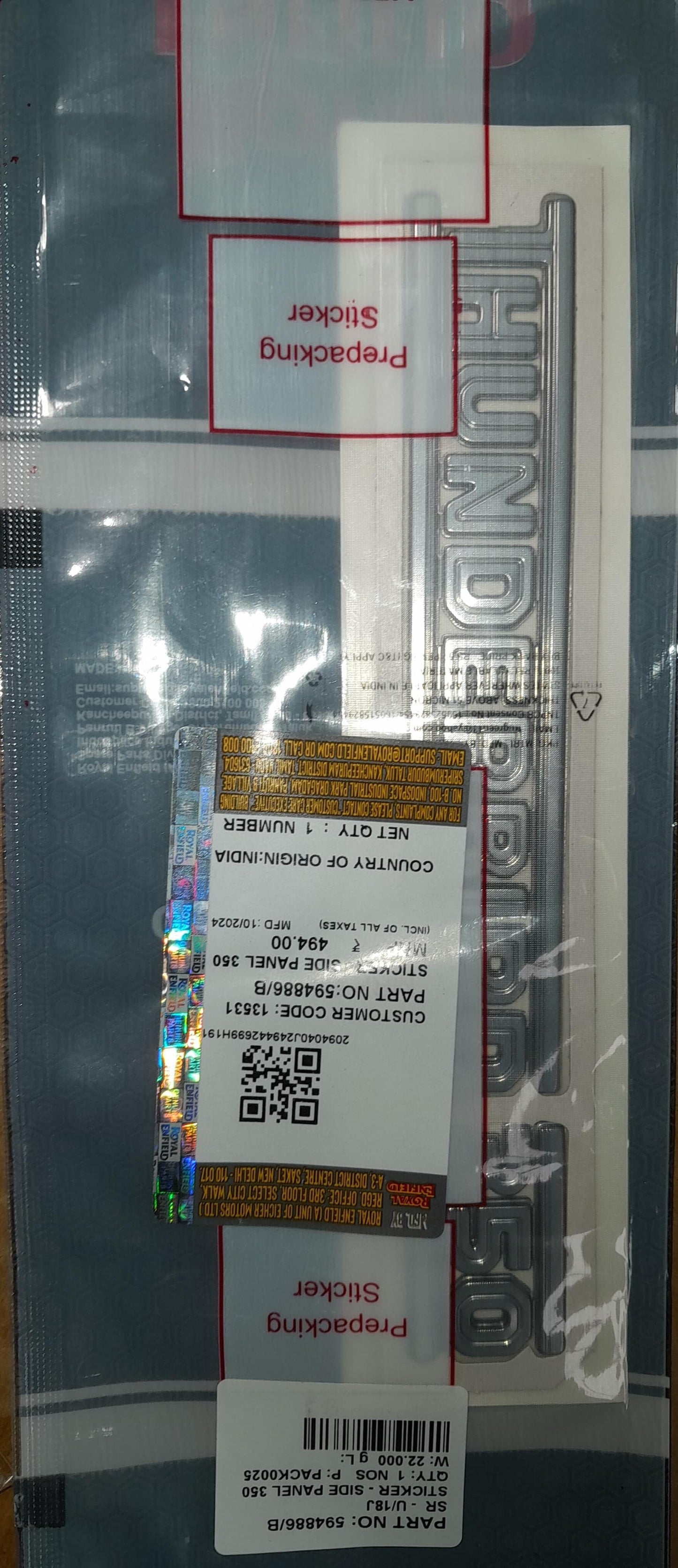 Sticker - Side Panel 350 (PS594886)('594886)