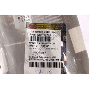 HANDLE BAR (HIGH LIFT) - PLATED