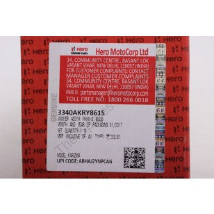 WINKER Assembly, 'R' FR