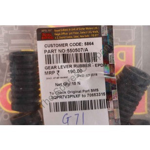 gear rubber GEAR LEVER RUBBER