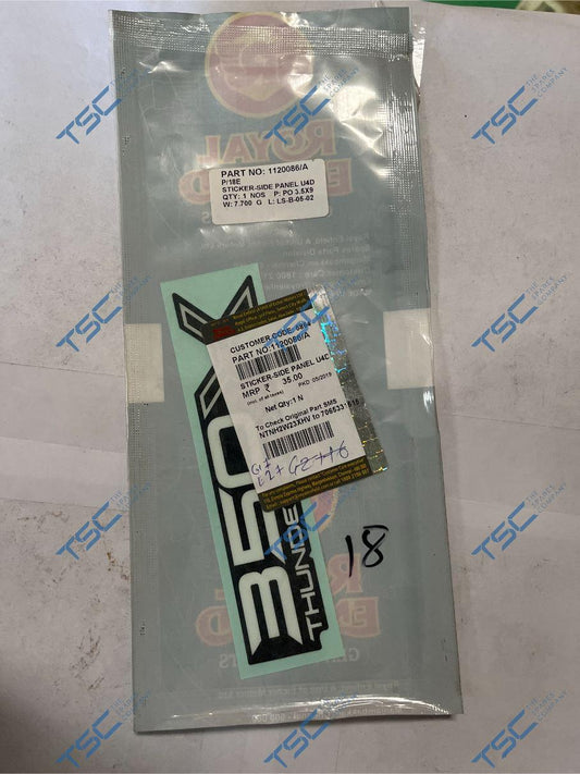 STICKER-SIDE PANEL U4D