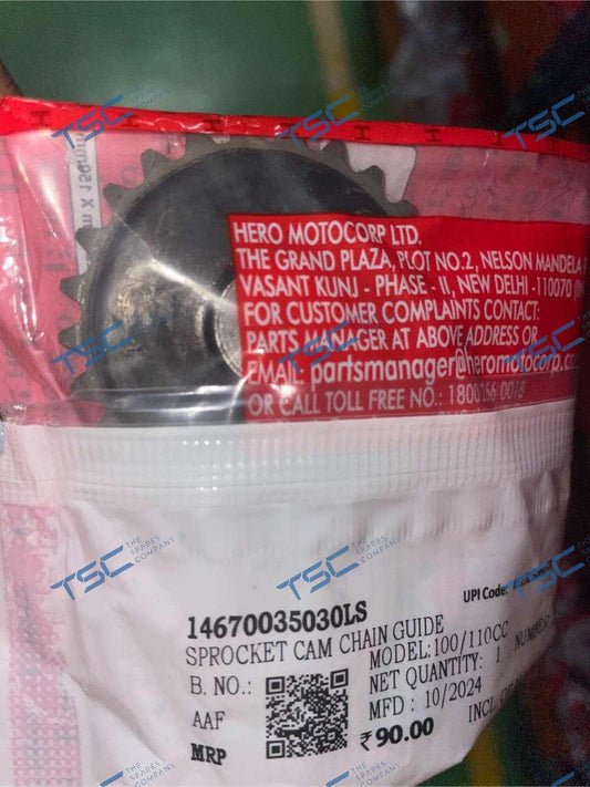 SPROCKET, CAM CHAIN GUIDE    