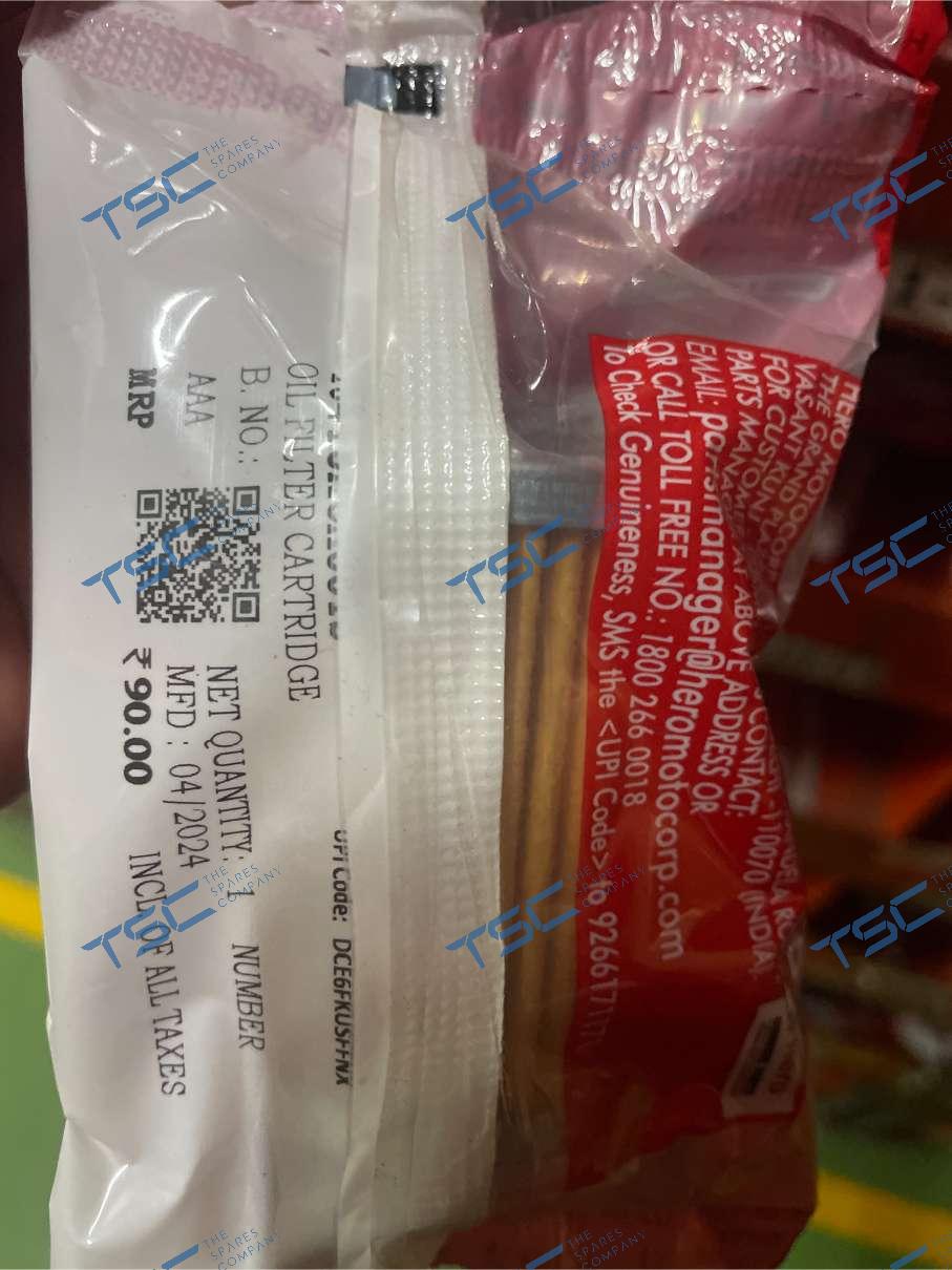 OIL FILTER CARTRIDGE