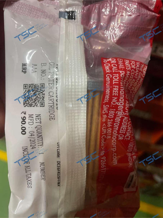 OIL FILTER CARTRIDGE