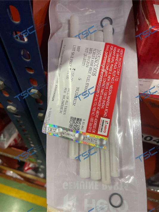 SCREEN, FUEL STRAINER