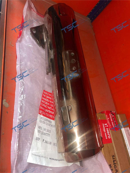 COVER COMP., MUFFLER