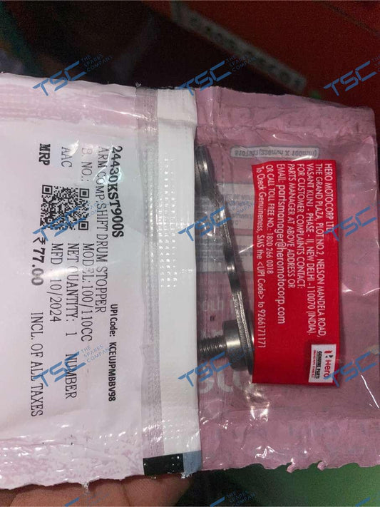 ARM COMP., SHIFT DRUM STOPPER    