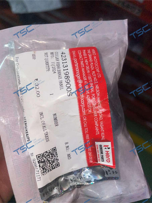 COLLAR, RR. BRAKE PANEL SIDE    