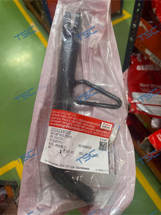 BAR COMP SIDE STAND(50530KZAW00S)