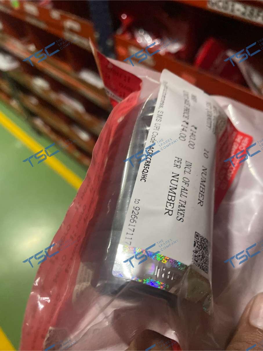 MUD GUARD, STEERING HEAD TOP    