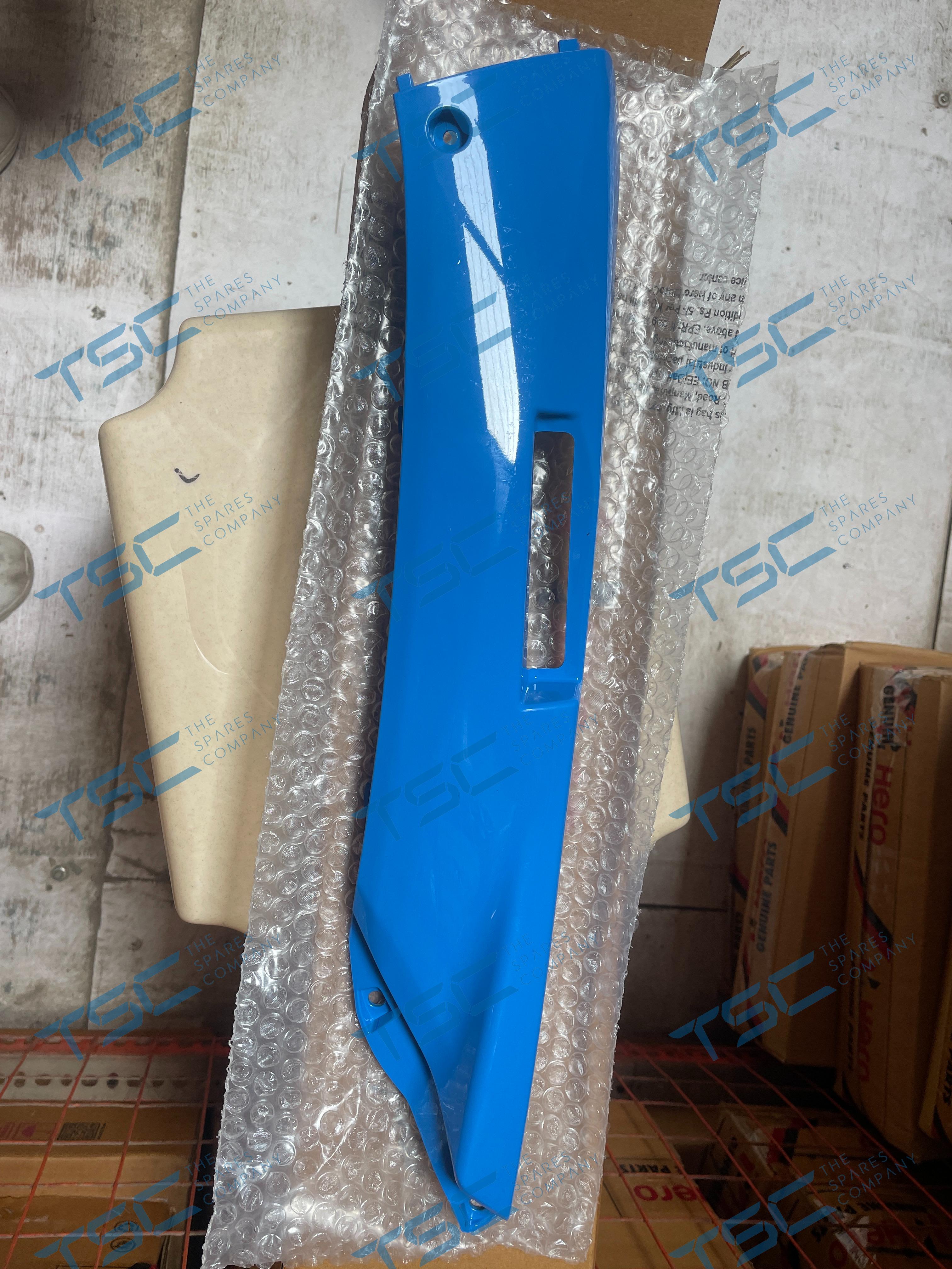 HERO GENUINE-COVER R FLOOR SIDE(PB,BL(BR)004S(G))(64320AAL900VS) – The ...