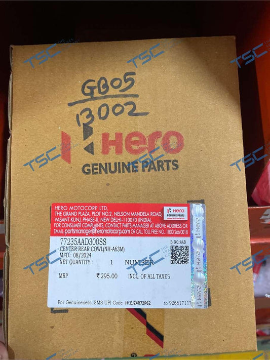 CENTER RR. COWL(EGM NH-A63M)