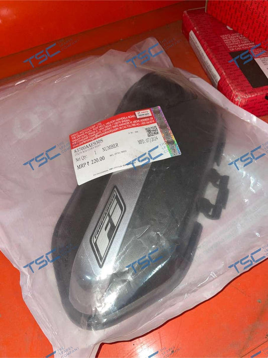 UTILITY BOX COVER RIGHT