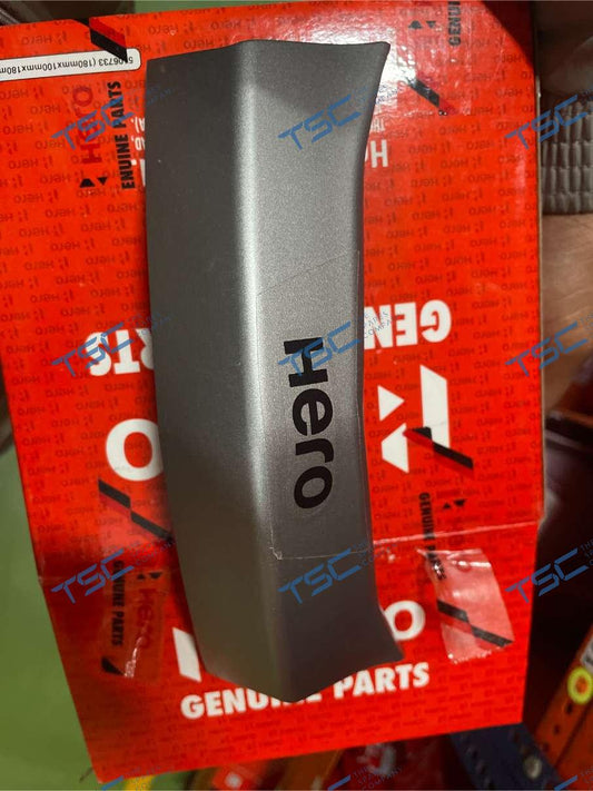 COV. RR CTR LWR(MVG SG-013M)