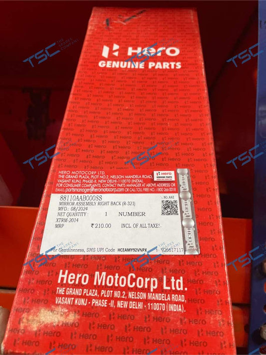MIRROR AASY R BACK(SRD,R-321)