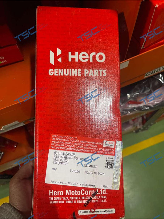 MIRROR ASSY R BACK(MAGM.NH-303M)(88110AAL4002S)