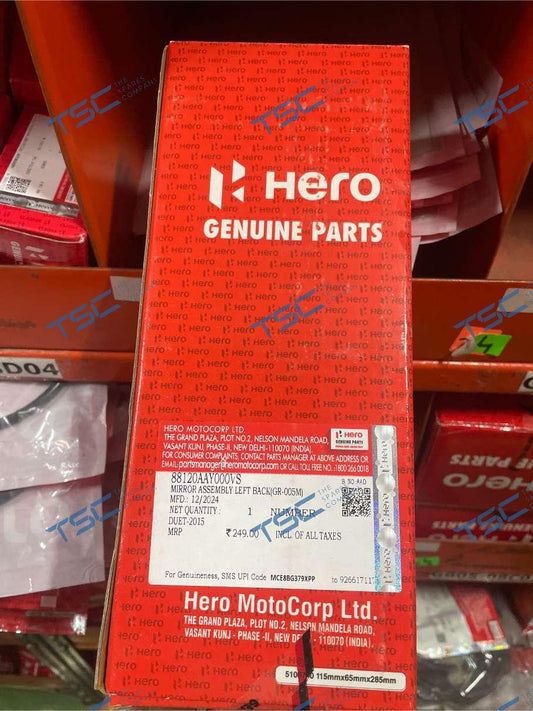 MIRROR ASSY., L BACK(NGM,GR-005M)