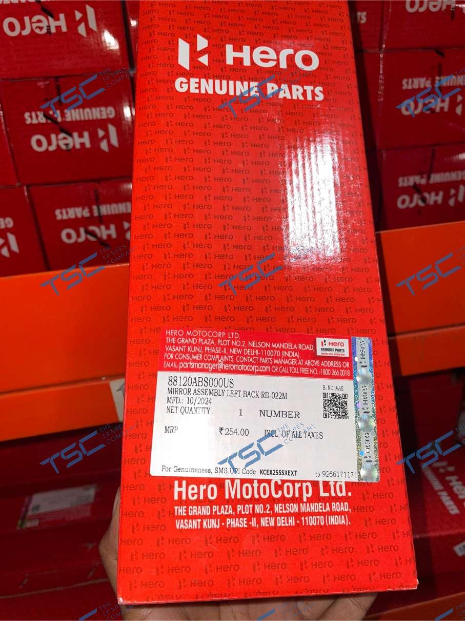 MIRROR ASSY L BACK CH BRONZE (RD-022M)