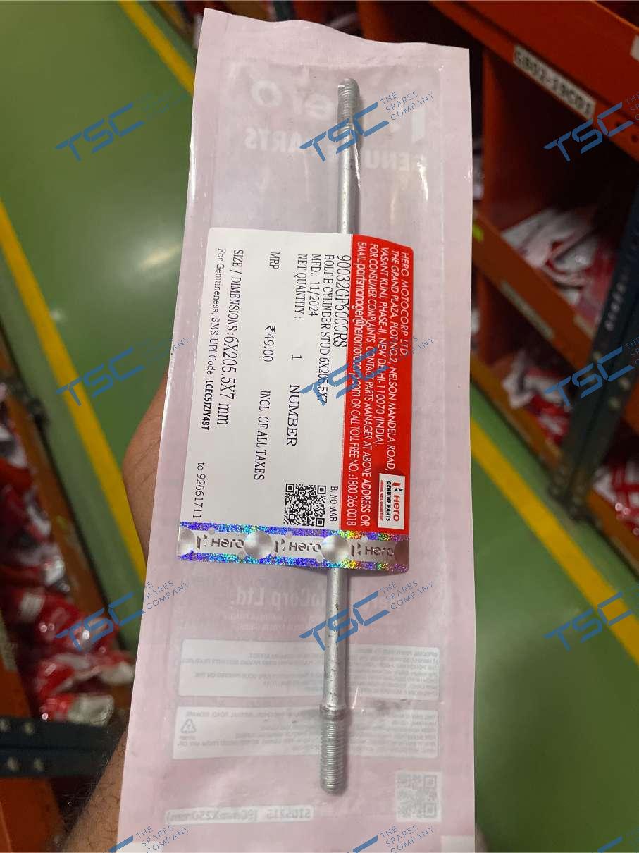 BOLT 'B', CYLINDER STUD, 6 X 205.5  X 7