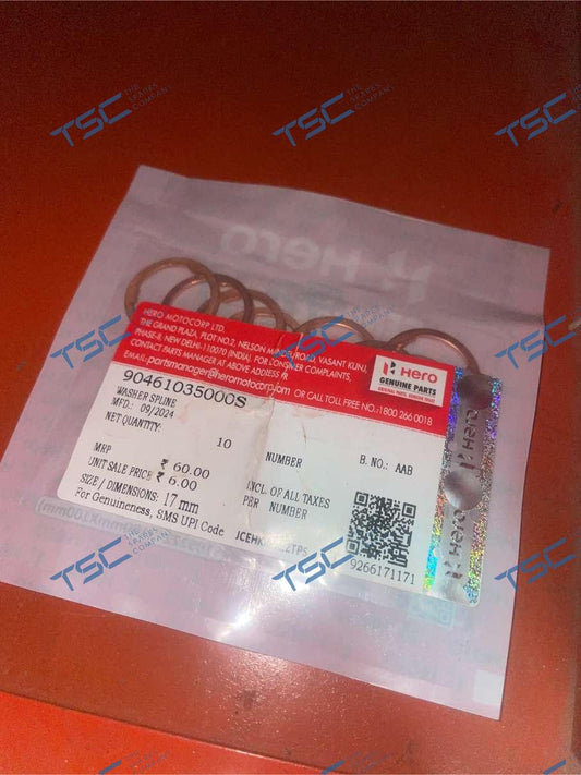 WASHER, SPLINE, 17 MM