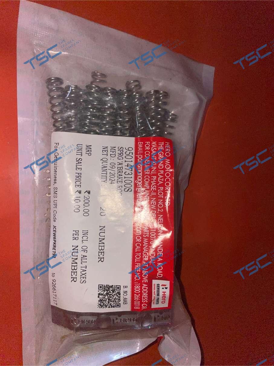 SPRG 'A'BRAKE ROD